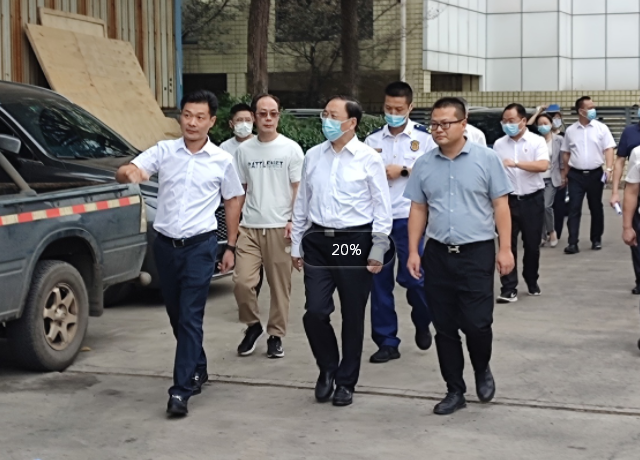 長沙市委副書記、湖南湘江新區(qū)黨工委書記、岳麓區(qū)委書記譚勇帶隊赴曾氏企業(yè)創(chuàng)業(yè)園督導檢查安全生產(chǎn)工作