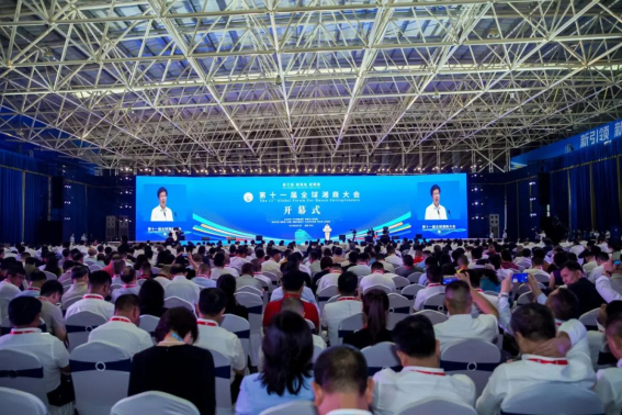 湖南省青商會第五次會員代表大會、青年湘商發(fā)展大會成功舉辦，曾侯軍董事長當(dāng)選省青商會副會長、全球湘商聯(lián)盟青年委員會委員