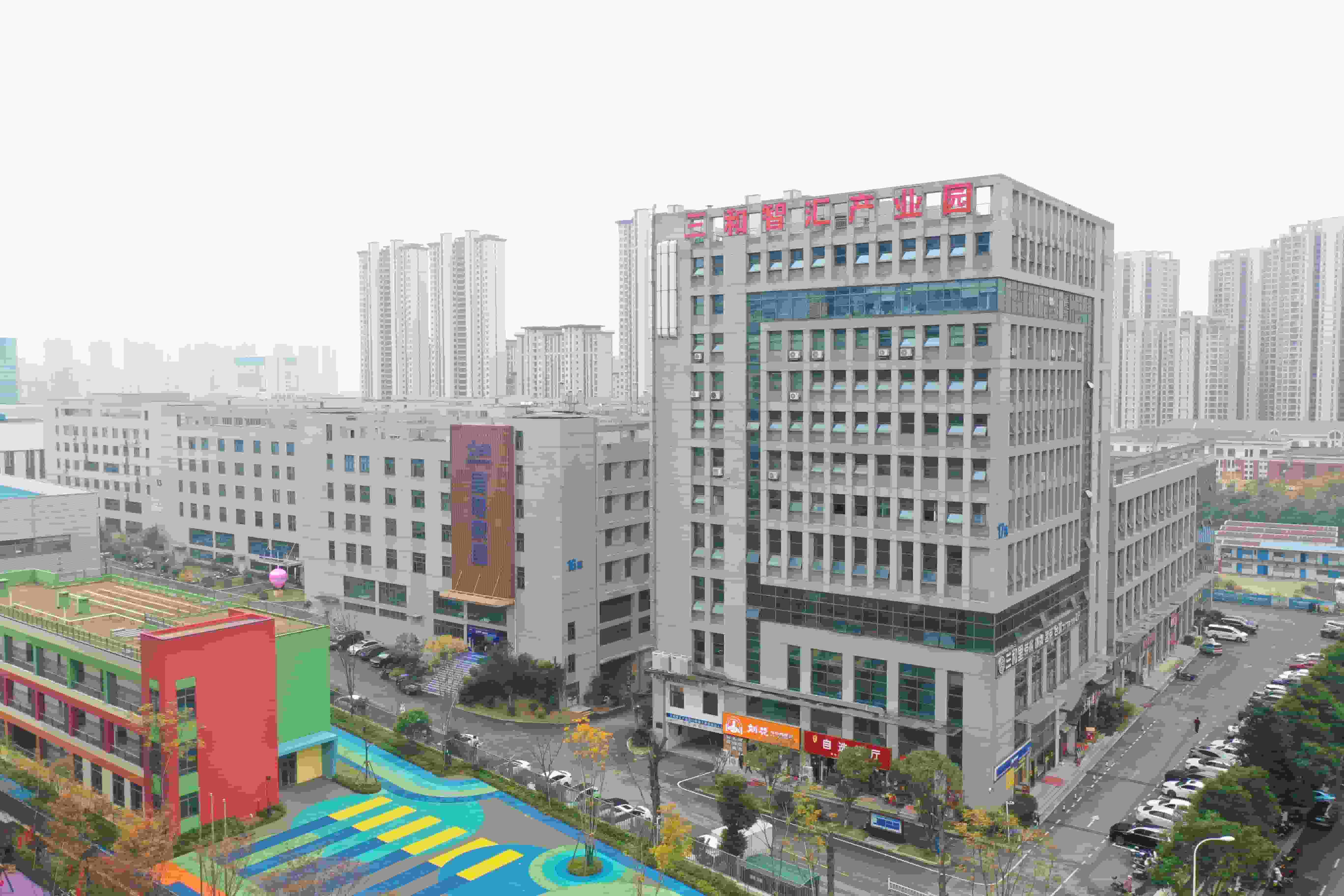 湘江新區(qū)三和智匯產(chǎn)業(yè)園4#棟倒班樓今日正式開工